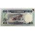 ZAMBIA 1980 . TEN 10 KWACHA BANKNOTE . SPECIMEN